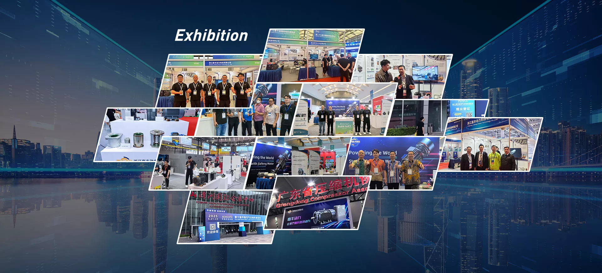 Matibay na Cantilever Motor Factory